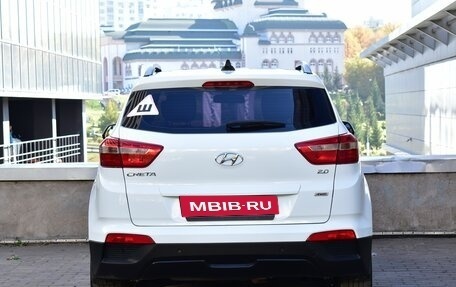 Hyundai Creta I рестайлинг, 2016 год, 1 790 000 рублей, 6 фотография