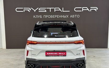 Geely Coolray I, 2024 год, 2 700 000 рублей, 3 фотография