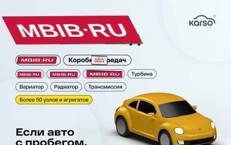 Volkswagen Jetta VI, 2012 год, 1 020 000 рублей, 1 фотография