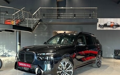 BMW X7, 2024 год, 18 800 000 рублей, 1 фотография