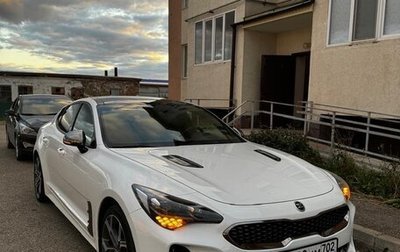 KIA Stinger I, 2018 год, 4 200 000 рублей, 1 фотография