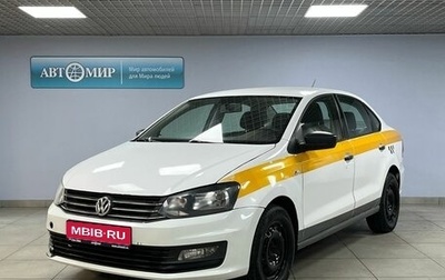 Volkswagen Polo VI (EU Market), 2019 год, 1 100 000 рублей, 1 фотография