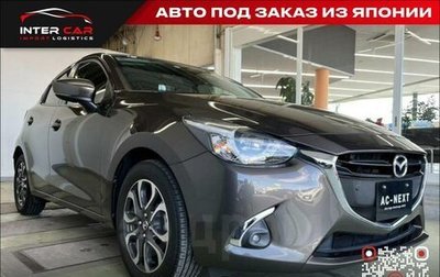 Mazda Demio IV, 2019 год, 949 000 рублей, 1 фотография