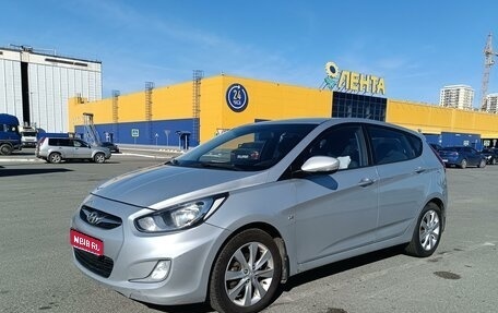 Hyundai Solaris II рестайлинг, 2011 год, 870 000 рублей, 1 фотография