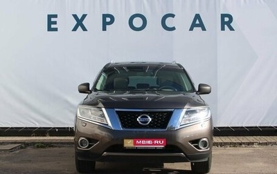 Nissan Pathfinder, 2014 год, 1 847 000 рублей, 1 фотография