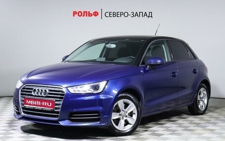 Audi A1, 2015 год, 1 720 000 рублей, 1 фотография