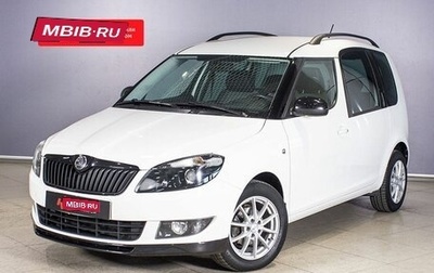 Skoda Roomster, 2014 год, 975 000 рублей, 1 фотография