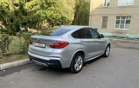 BMW X4, 2015 год, 2 620 000 рублей, 4 фотография