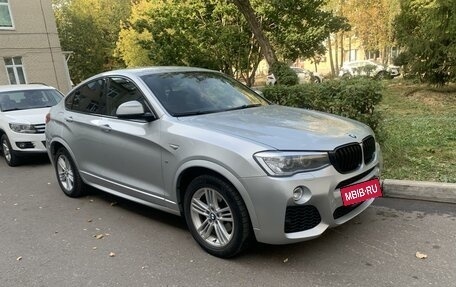 BMW X4, 2015 год, 2 620 000 рублей, 2 фотография