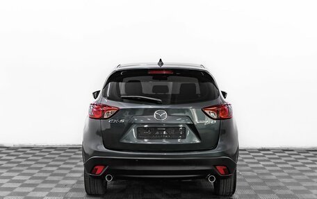 Mazda CX-5 II, 2012 год, 1 255 000 рублей, 5 фотография