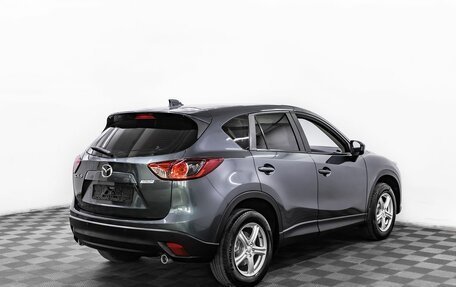 Mazda CX-5 II, 2012 год, 1 255 000 рублей, 6 фотография