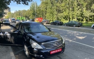 Nissan Teana, 2010 год, 800 000 рублей, 1 фотография