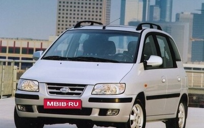 Hyundai Matrix I рестайлинг, 2001 год, 335 000 рублей, 1 фотография