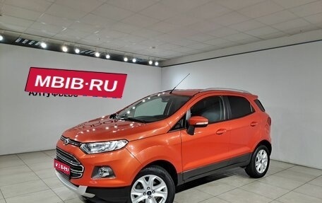 Ford EcoSport, 2016 год, 1 275 000 рублей, 1 фотография