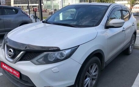 Nissan Qashqai, 2014 год, 1 829 000 рублей, 1 фотография