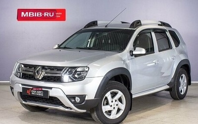 Renault Duster I рестайлинг, 2018 год, 1 582 600 рублей, 1 фотография