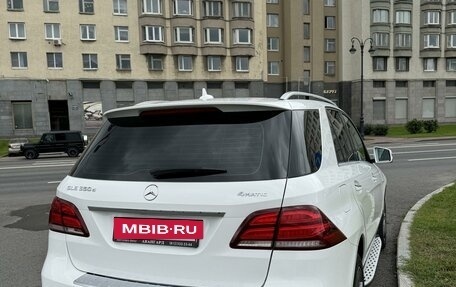 Mercedes-Benz GLE, 2017 год, 5 200 000 рублей, 5 фотография