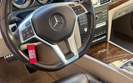 Mercedes-Benz E-Класс, 2016 год, 2 700 000 рублей, 4 фотография