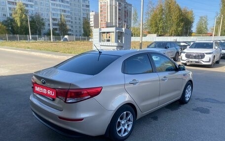 KIA Rio III рестайлинг, 2015 год, 4 фотография