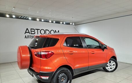 Ford EcoSport, 2016 год, 1 275 000 рублей, 6 фотография