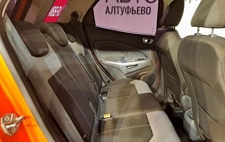 Ford EcoSport, 2016 год, 1 275 000 рублей, 15 фотография