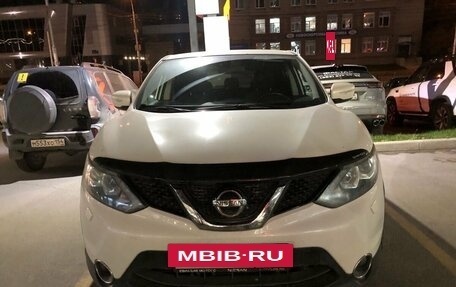 Nissan Qashqai, 2014 год, 1 829 000 рублей, 6 фотография