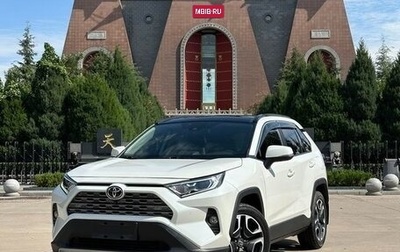 Toyota RAV4, 2020 год, 2 500 000 рублей, 1 фотография