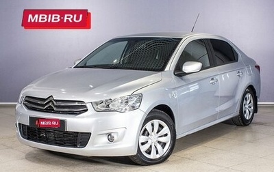 Citroen C-Elysee I рестайлинг, 2014 год, 709 700 рублей, 1 фотография