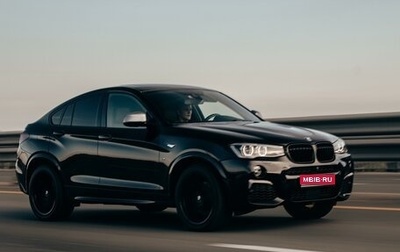 BMW X4, 2017 год, 4 150 000 рублей, 1 фотография