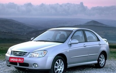 KIA Cerato I, 2007 год, 750 000 рублей, 1 фотография