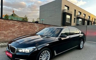 BMW 7 серия, 2017 год, 3 365 000 рублей, 1 фотография