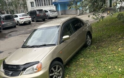 Honda Civic Ferio III, 2000 год, 420 000 рублей, 1 фотография