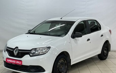 Renault Logan II, 2018 год, 589 900 рублей, 1 фотография