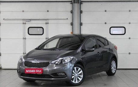 KIA Cerato III, 2015 год, 1 567 000 рублей, 1 фотография