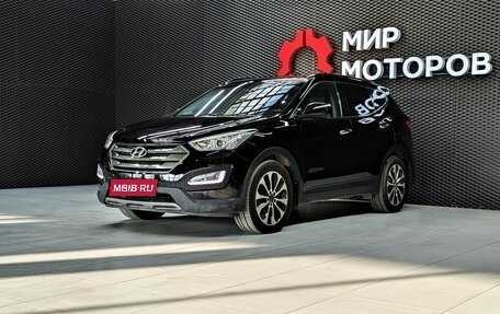 Hyundai Santa Fe III рестайлинг, 2012 год, 1 800 000 рублей, 1 фотография