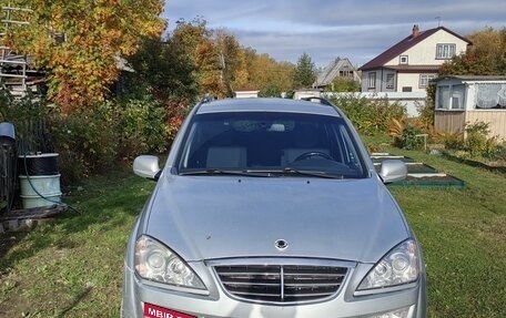 SsangYong Kyron I, 2010 год, 730 000 рублей, 1 фотография