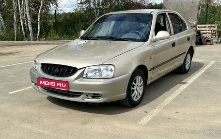 Hyundai Accent II, 2006 год, 235 000 рублей, 1 фотография