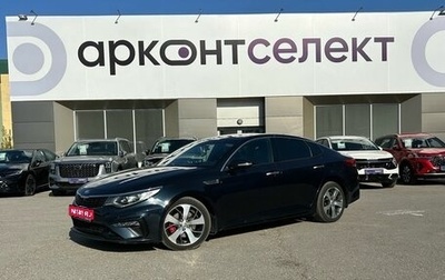 KIA Optima IV, 2018 год, 2 470 000 рублей, 1 фотография