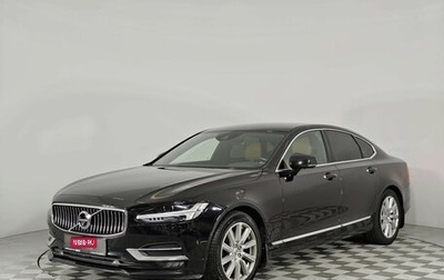 Volvo S90 II рестайлинг, 2017 год, 2 970 000 рублей, 1 фотография