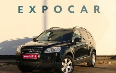 Chevrolet Captiva I, 2008 год, 847 000 рублей, 1 фотография