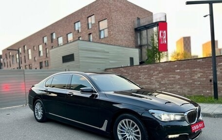 BMW 7 серия, 2017 год, 3 365 000 рублей, 2 фотография