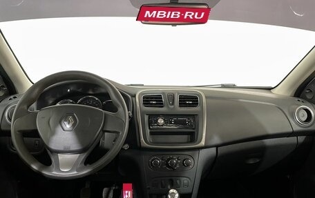 Renault Logan II, 2018 год, 589 900 рублей, 11 фотография