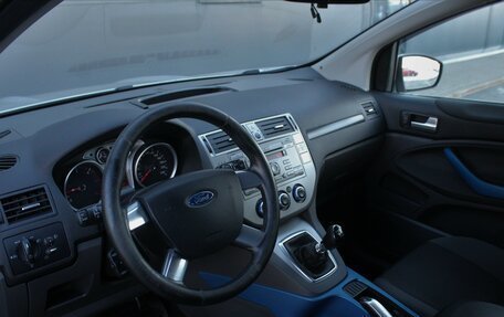 Ford Kuga III, 2008 год, 980 000 рублей, 5 фотография