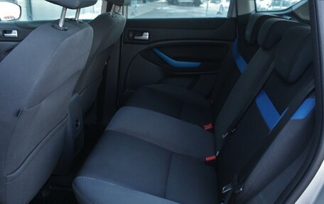 Ford Kuga III, 2008 год, 980 000 рублей, 16 фотография