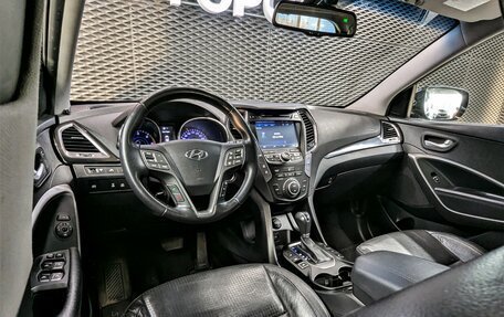 Hyundai Santa Fe III рестайлинг, 2012 год, 1 800 000 рублей, 16 фотография