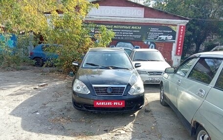 Geely MR, 2008 год, 155 000 рублей, 3 фотография