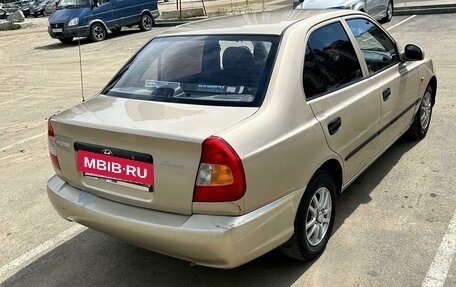 Hyundai Accent II, 2006 год, 235 000 рублей, 3 фотография