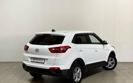 Hyundai Creta I рестайлинг, 2019 год, 1 947 000 рублей, 4 фотография