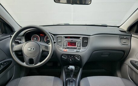 KIA Rio II, 2010 год, 735 000 рублей, 12 фотография