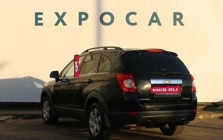 Chevrolet Captiva I, 2008 год, 847 000 рублей, 3 фотография